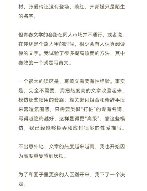 月亮影院的相关介绍