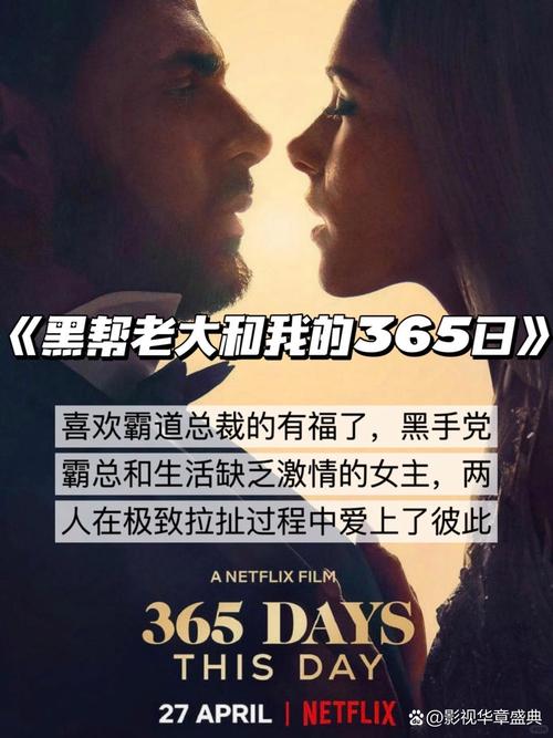 91亚洲男人天堂的相关介绍