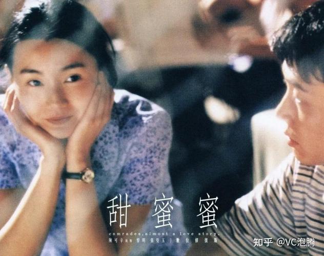 高潮毛片高清无遮挡的相关介绍