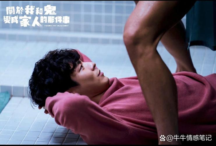 美女玩弄自己的身体的相关介绍