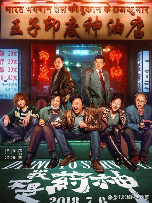 古代强暴辣文的相关介绍