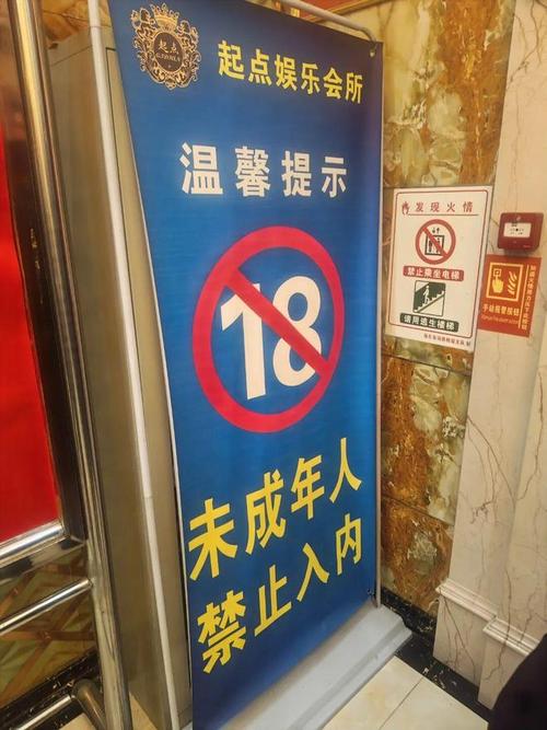 时代华纳影院今日电影的相关介绍