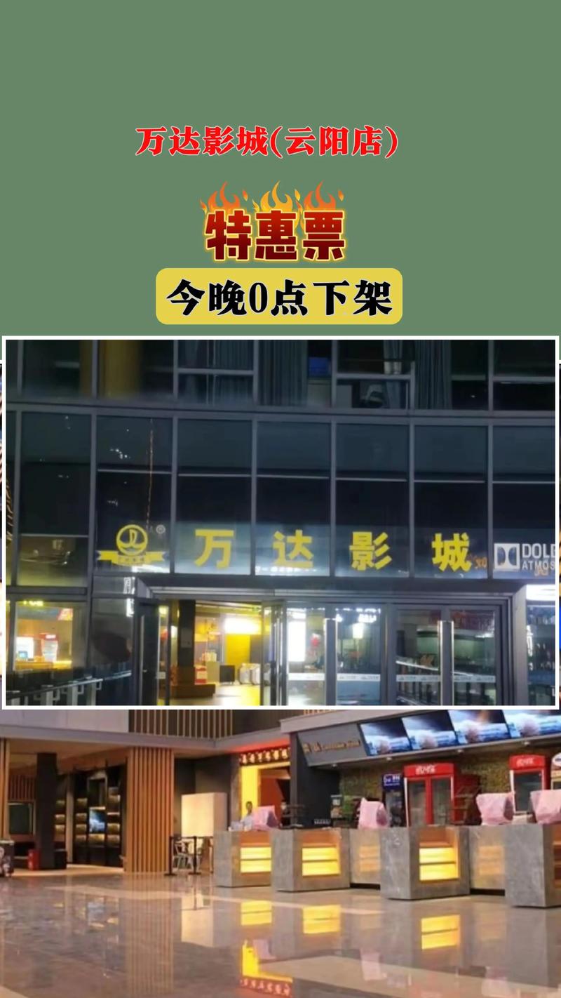 欧洲女人的天堂av的相关介绍