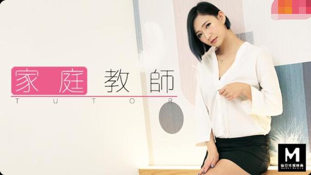 亚洲xx少妇xx的相关介绍