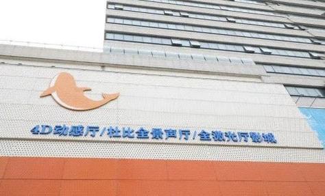 男女大尺度私拍的相关介绍