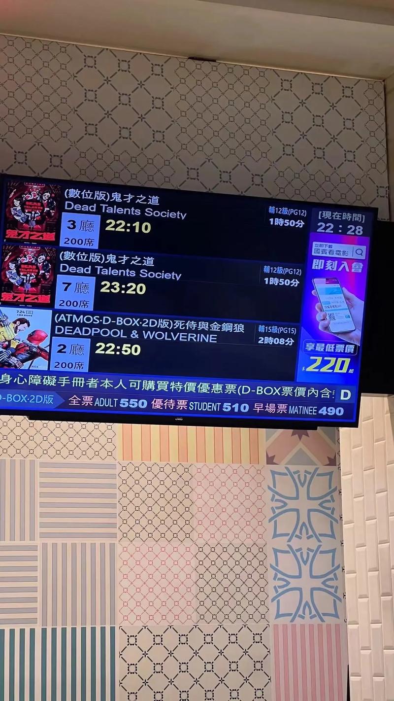 人妻肉欲啪啪视频免费的相关介绍