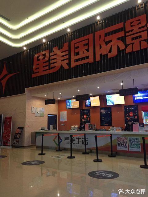 综合小说 人妻意淫的相关介绍