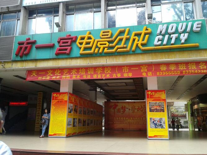 一边搞一边摸的相关介绍