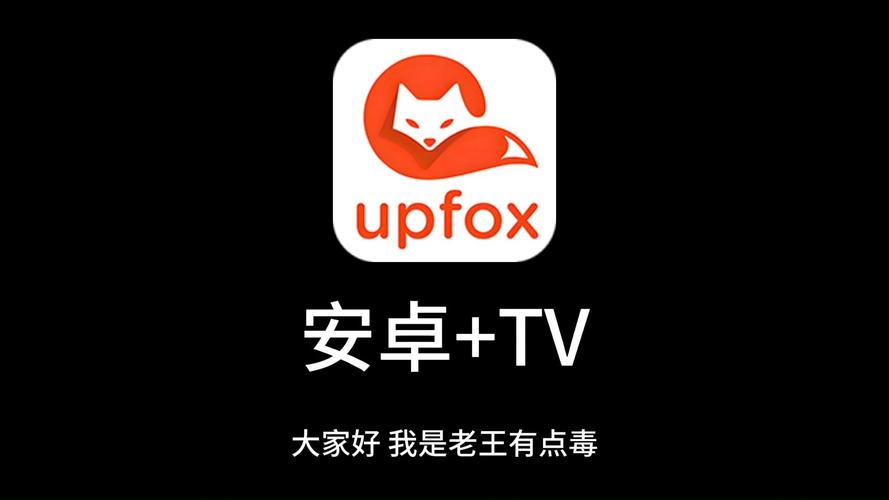 亚洲码欧美码一区二区三区的相关介绍