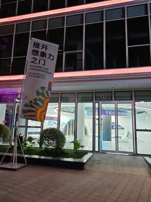性感黑丝av在线的相关介绍