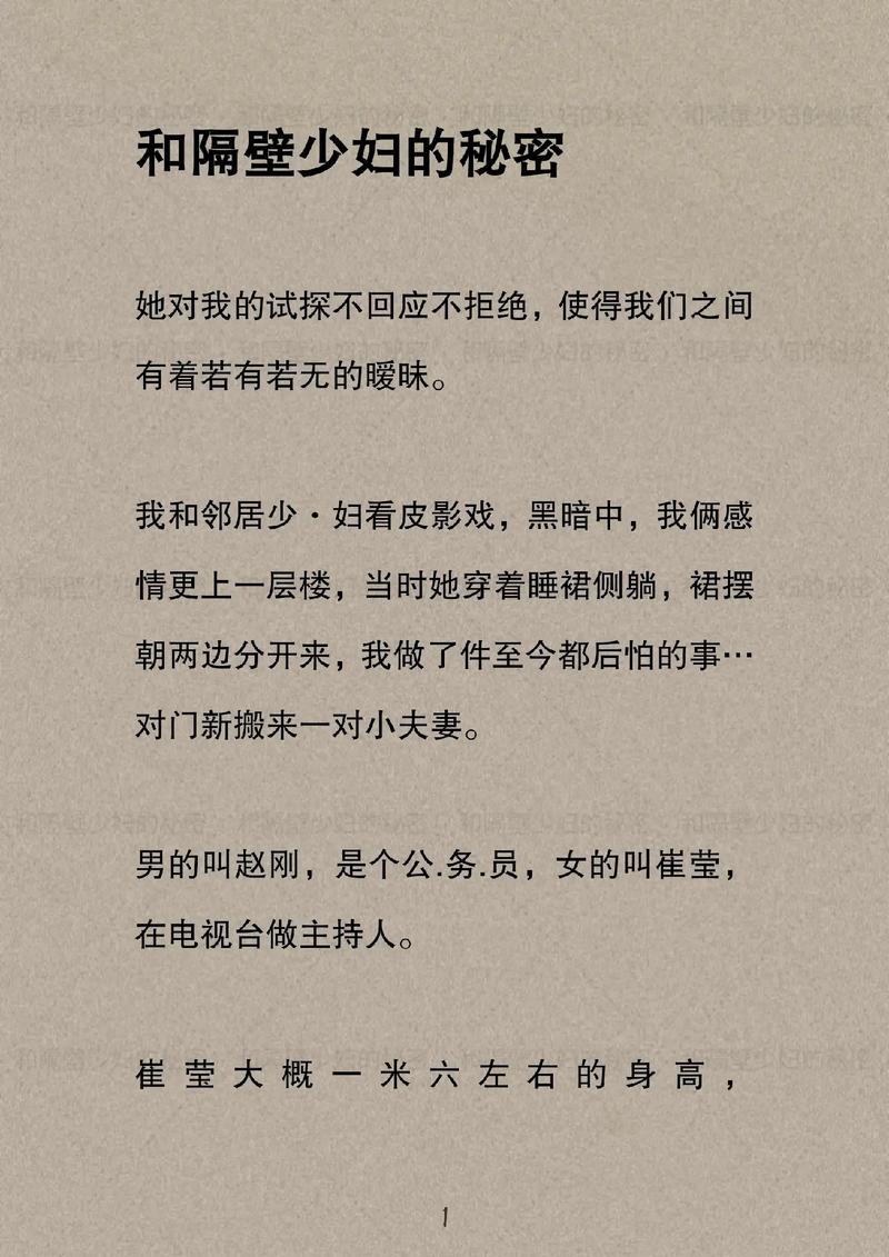 2tucc迅播影院的相关介绍