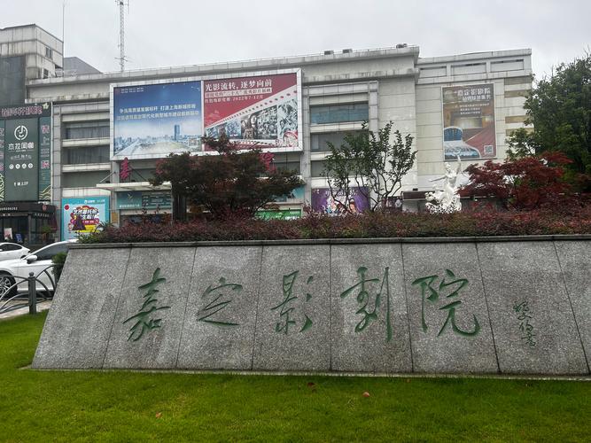 大卫29手机电影院的相关介绍