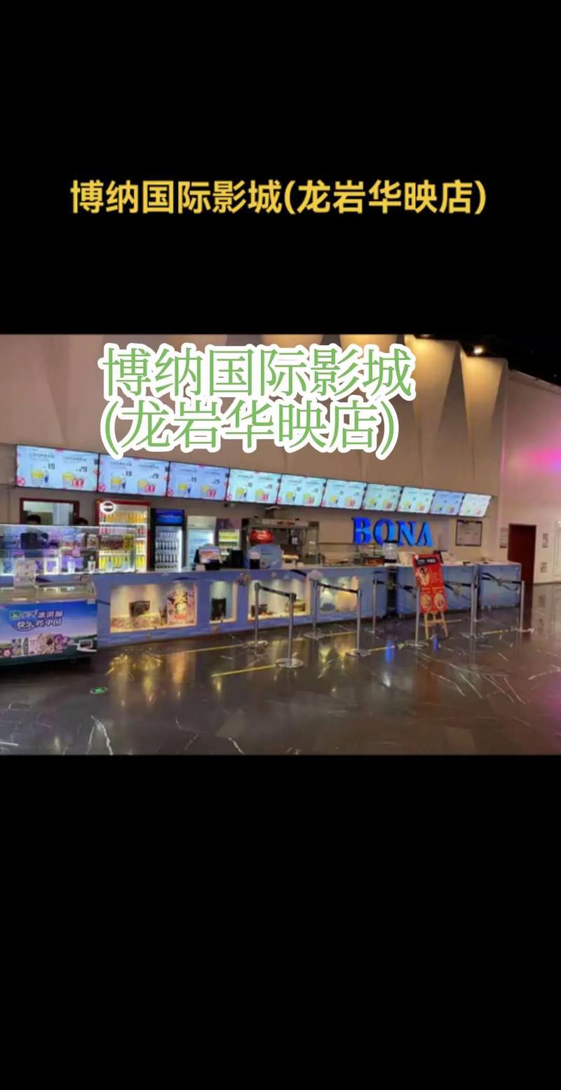 猛操动漫美女的相关介绍