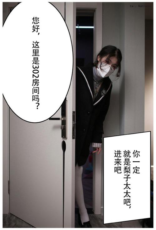 宝龙广场电影院的相关介绍