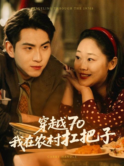 原创中文少妇av的相关介绍