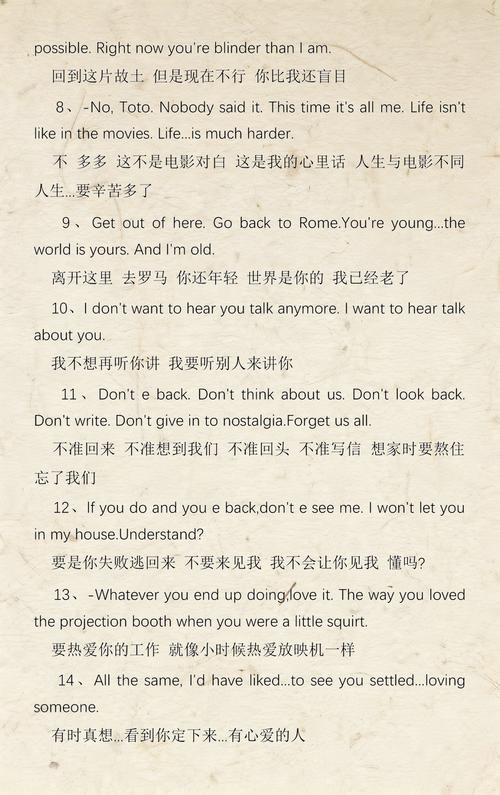 操白浆视频的相关介绍