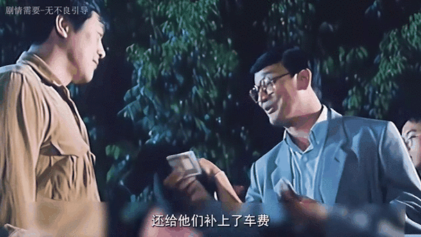 操美女白虎穴的相关介绍