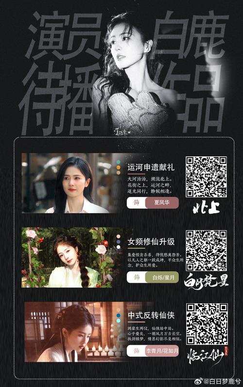 99久久免费毛片基地的相关介绍