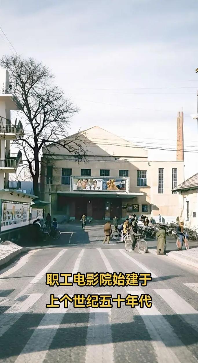 家庭影院技术的相关介绍