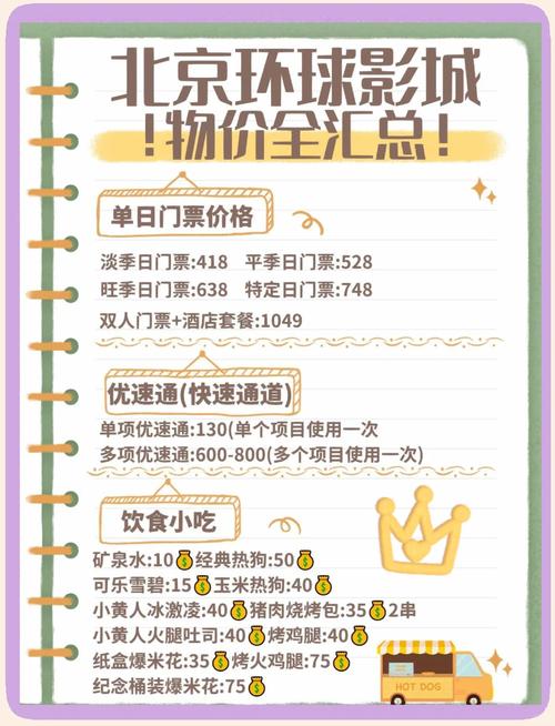 丝袜av日韩av的相关介绍
