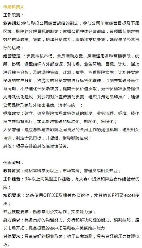 熟妇少妇av的相关介绍
