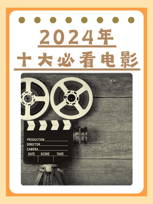 柏芝影院的相关介绍