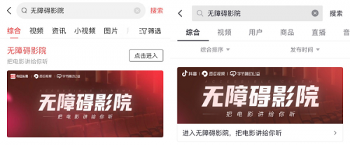 少妇的秘密av的相关介绍