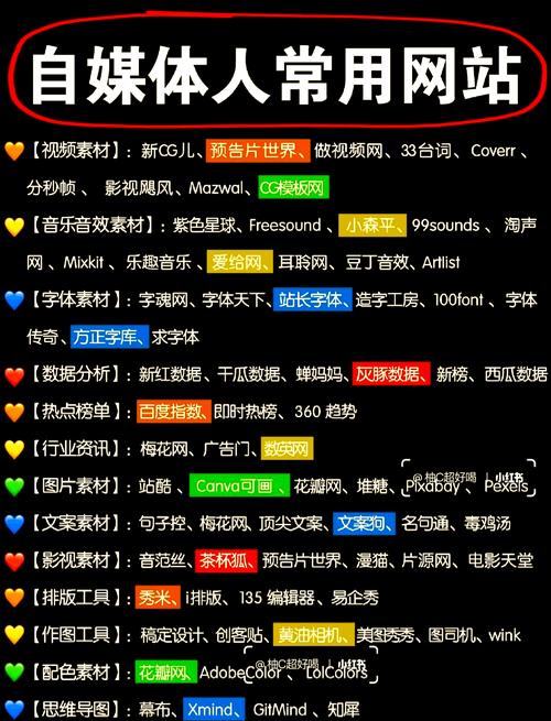 人妻少妇激情网站的相关介绍