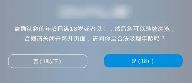 国产av丝袜美腿丝袜内衣的相关介绍