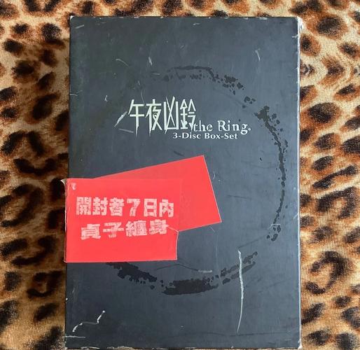 狂插风骚美女的相关介绍