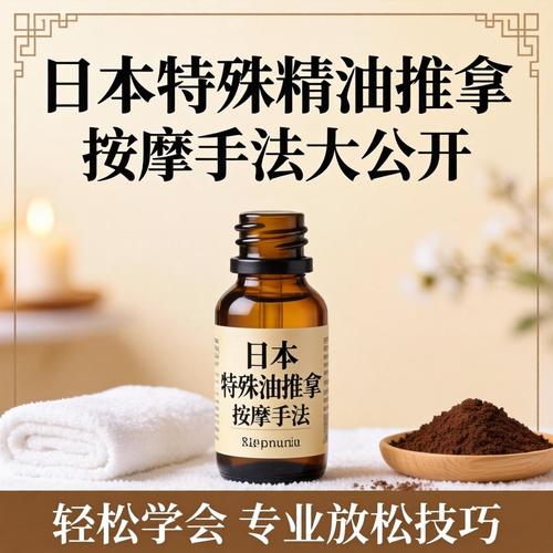 欧美色人妻在线看的相关介绍