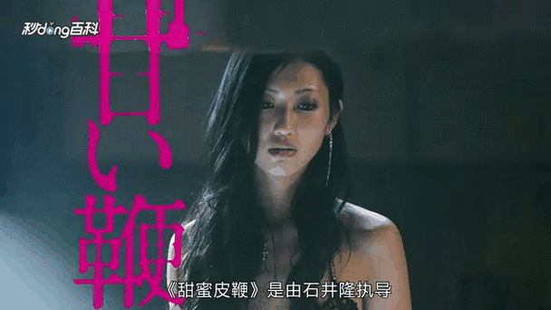 91人妻久久一区的相关介绍