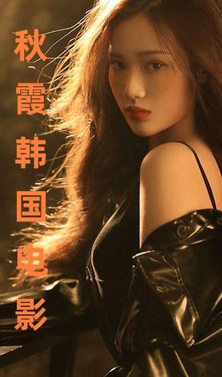 久久久久激情片的相关介绍