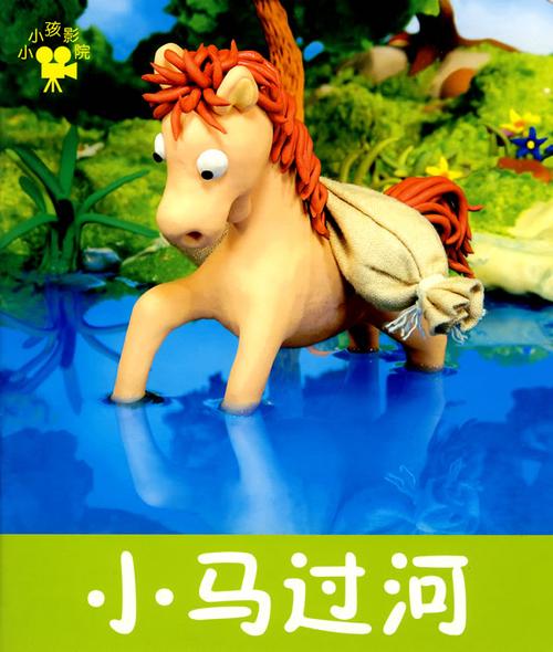 美女破处白浆视频的相关介绍