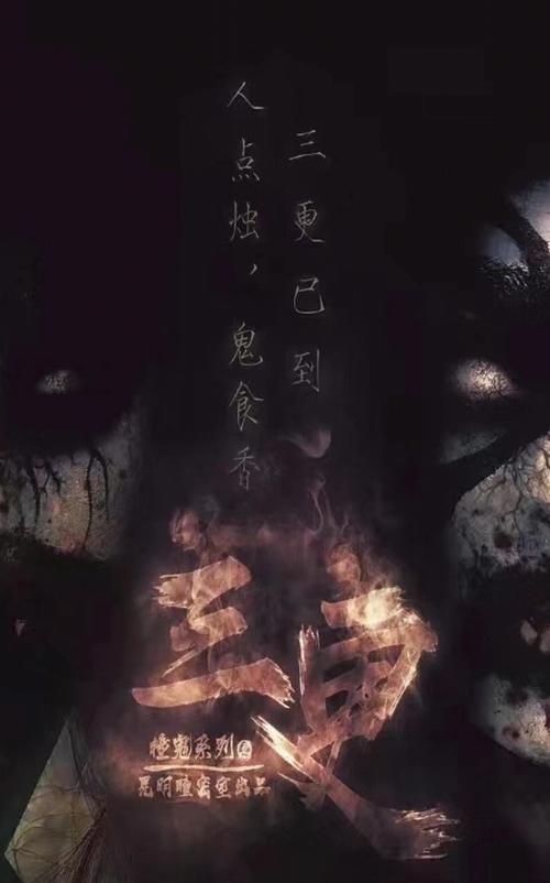 动漫毛片在线看的相关介绍