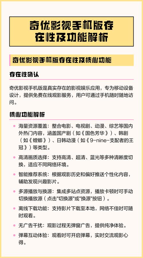 绿帽人妻h的相关介绍