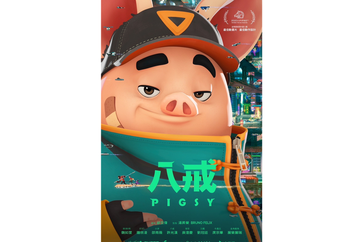免费激情片的相关介绍