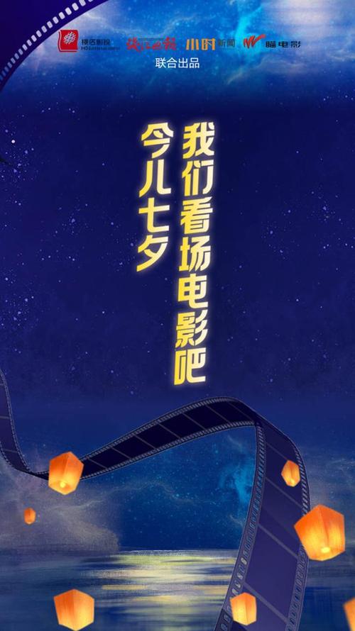 白丝av网址大全的相关介绍