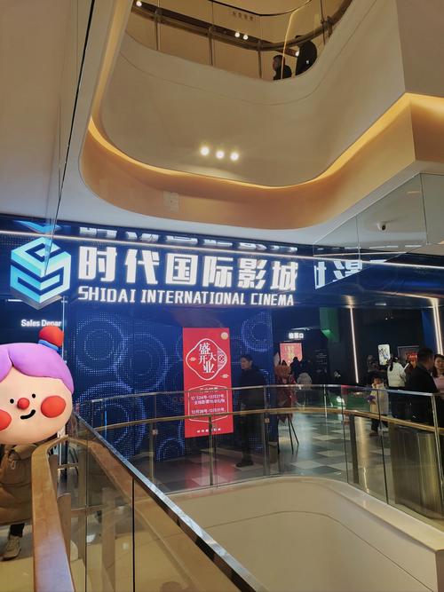 亚洲男人天堂吧的相关介绍