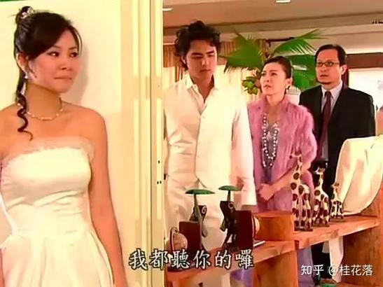狂插处女b的相关介绍