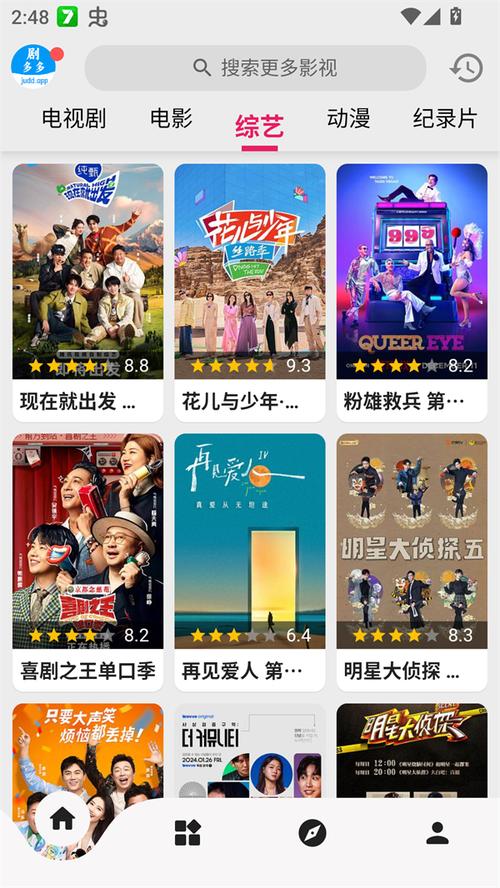 一边亲一边摸的相关介绍