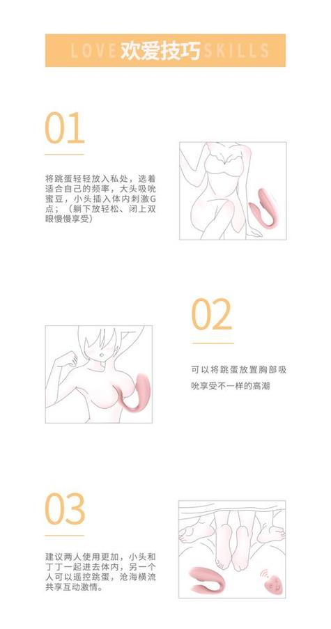 成年女人免费频道的相关介绍