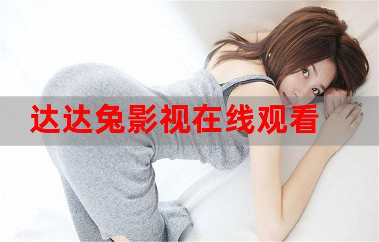 80老太婆毛片的相关介绍