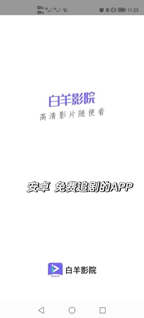 被强辣文的相关介绍