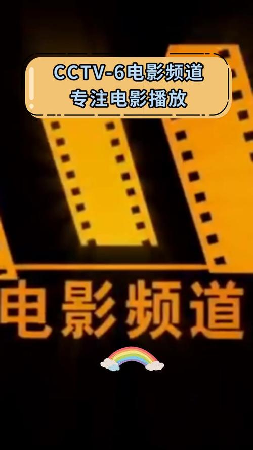 久久久h片的相关介绍