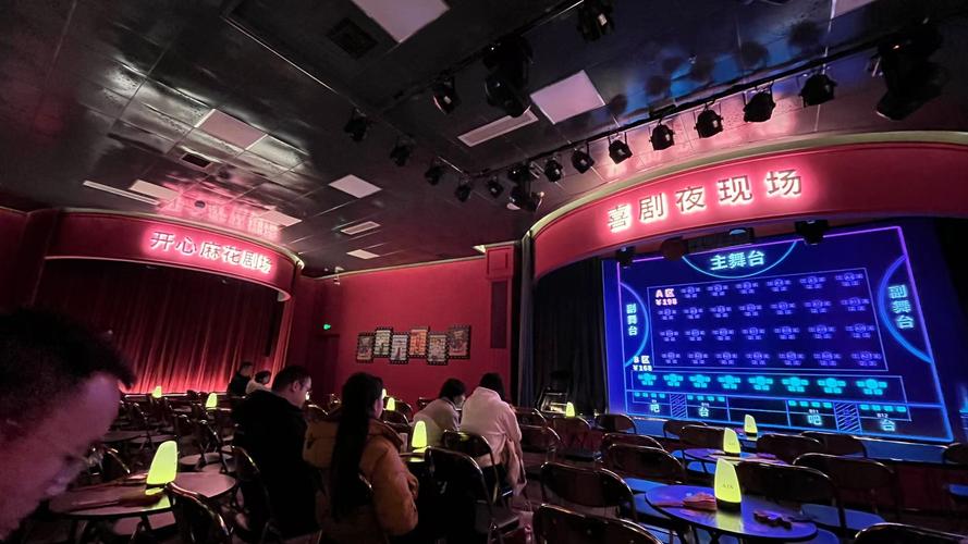 www.5588.com毛片的相关介绍