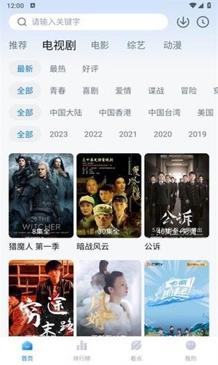 一边亲下面一边摸的相关介绍