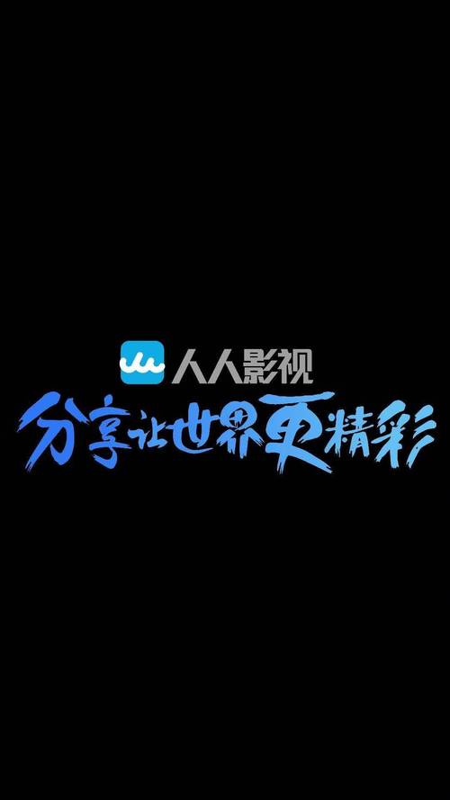 美女18密的相关介绍