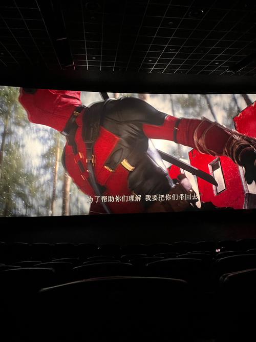 少女18的相关介绍