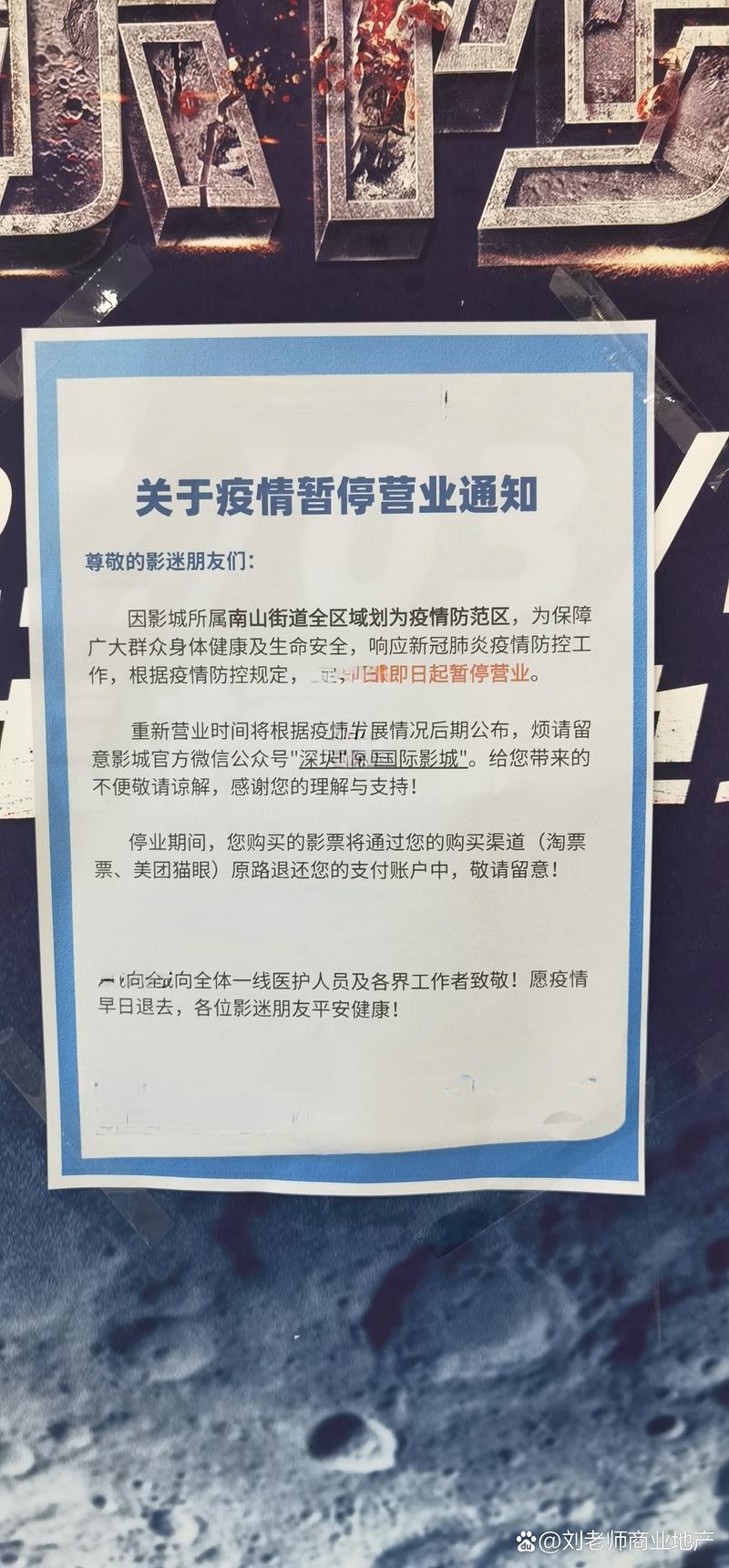 日韩黑丝av在线观看的相关介绍